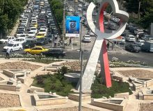 میدان شهید شهریاری را نجات دهید