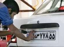 کدام خودروها پلاک ۱۴۰۱ را نمی‌گیرند؟