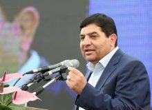 معاون اول رئیس جمهور: اقدامات اجرایی برای پرداخت کمک ودیعه مسکن آغاز شده است