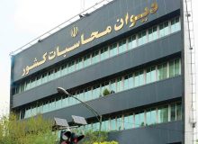 ۳۰ درصد احکام برنامه ششم توسعه محقق شده است