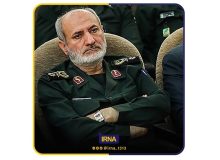 سردار کاظمی بعنوان رئیس سازمان اطلاعات سپاه معارفه شد