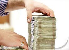 شرایط پرداخت تسهیلات اشتغالزایی چیست؟