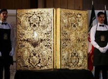 پای وزارتخانه سوم هم به «حراج ملی» باز شد