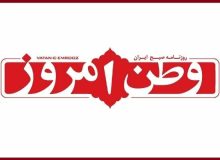 انتظار تغییر فنی تیم ملی به سود «منافع ملی»