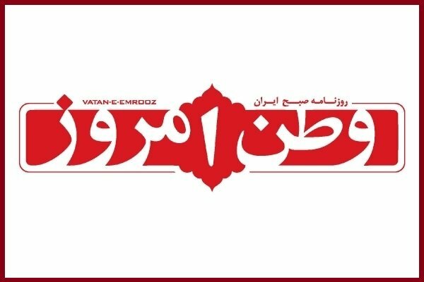 انتظار تغییر فنی تیم ملی به سود «منافع ملی»