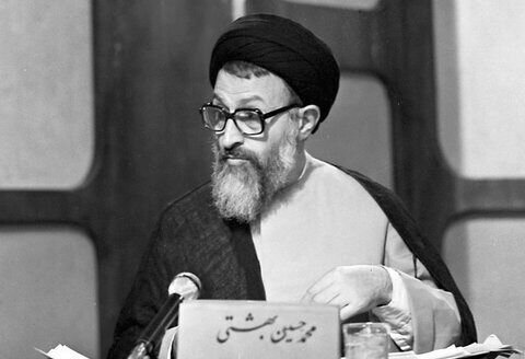 بهشتی در زمانه ما