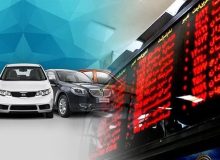 تداوم جدال بر سر عرضه خودرو در بورس کالا/ راه‌حلی برای ایجاد تعادل در بازار؟