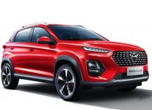 قیمت ام‌‌وی‌‌ام x22 پرو +مشخصات فنی