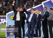 هفت رفت، هفت پرسش ماند