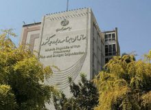 پاسخ سازمان برنامه به ۶۱ اقتصاددان منتقد