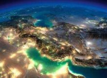 چه‌ کسی نام «ایران» را برگزید؟