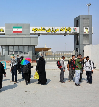 بازگشایی مرز شلمچه به روی کاروان‌های زیارتی پس از وقفه ۲۸ ماهه