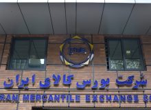 عرضه خودرو در بورس رانت بود یا اتفاقی که در قرعه‌کشی افتاد!؟