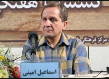 حذف کنکور راه نجات دانش‌آموزان است!