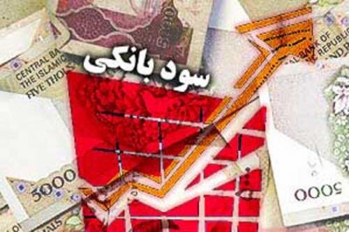 حرف بورسی‌ها به کرسی نشست