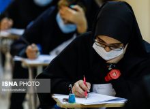 نحوه ترمیم معدل پشت کنکوری‌ها