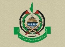 ابراز تاسف حماس نسبت به گشایش حریم هوایی عربستان به روی رژیم صهیونیستی