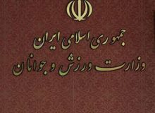 پول، اخلاق را می‌بلعد؟/ وزیر به ماجرای پولادگر و دبیر ورود کند