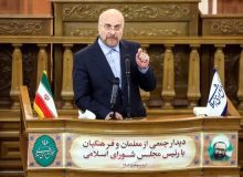 قالیباف: راه نجات کشور آموزش‌وپرورش است/ اولین اولویت فوری ساماندهی اقتصاد است
