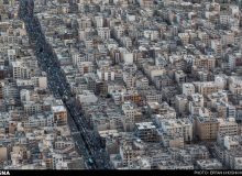 برای اخذ وام ۴۸۰ میلیونی، ۱۳۴ میلیون بپردازید