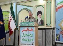 ایران امن و آرام میان آتش غرب آسیا