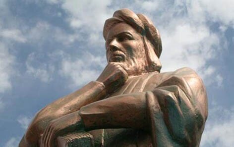 از فردوسی تا سهروردی