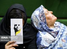 القای روانی اسیدپاشی با فیلم و سریال