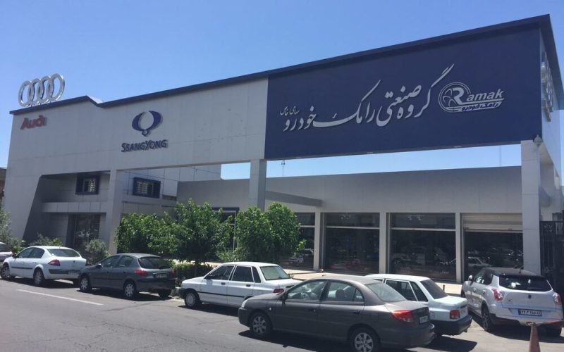 تجمع اعتراضی مال‌باختگان رامک خودرو/ بلاتکلیفی مشتریان با گذشت ۵ سال از خرید خودرو