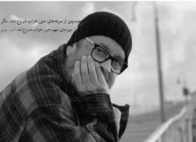 حمیدرضا صدر، راوی جدال با مرگ