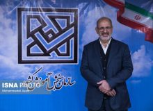 روزنامه رسالت: رئیس سازمان سنجش استعفا دهد