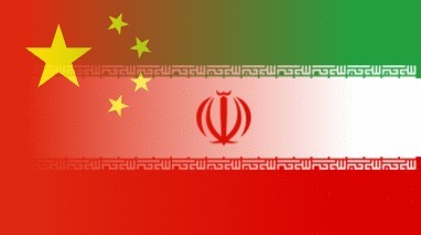 چرایی حمایت ایران از سیاست «چین واحد»