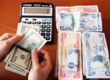 امسال ارز اربعین چقدر و با چه قیمتی داده می‌شود؟