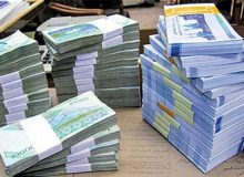 چگونه سهام بورسی را وثیقه وام کنیم؟