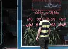 سند خانه بیاورید وام اجاره بگیرید!