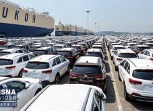 بالاخره آیین‌نامه واردات ابلاغ شد