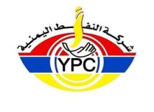 غارت حدود ۱۰ میلیارد دلار نفت یمن توسط ائتلاف سعودی