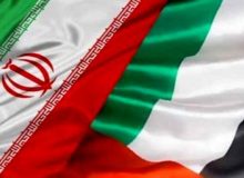 سفیر امارات به زودی به تهران باز می‌گردد