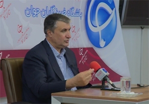 دوربین‌های فرابرجامی جمع‌آوری شده و بدون توافق دوربینی نصب نخواهد شد