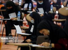 بحران دانشجویان اژدهاشناسی