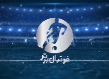 تعیین تکلیف صداوسیما برای وزیر ورزش و جوانان!