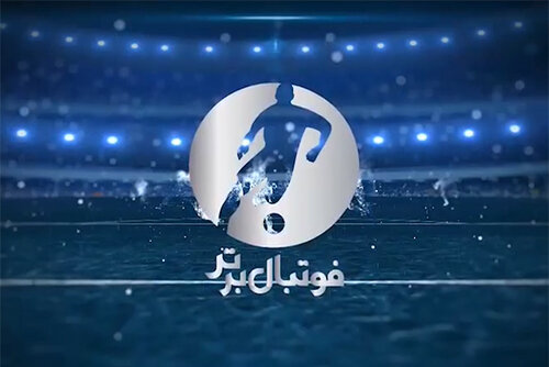 تعیین تکلیف صداوسیما برای وزیر ورزش و جوانان!
