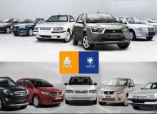 توضیحات سخنگوی صمت درباره خودروهای داخلی