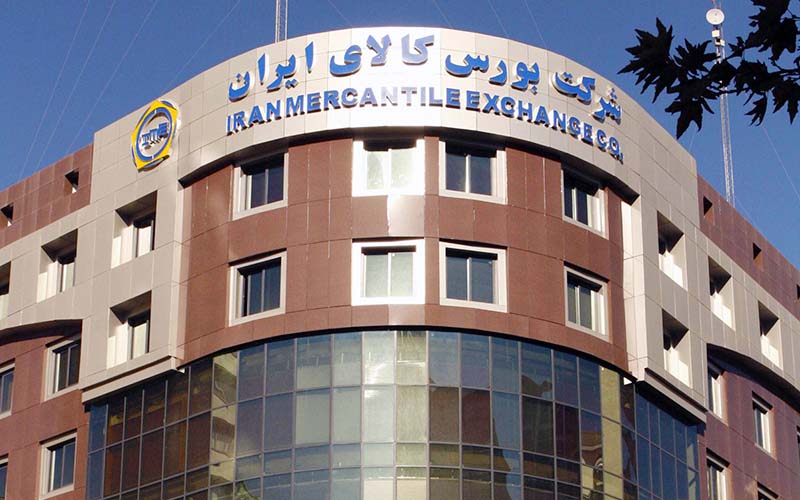 عرضه ۶۰۰ دستگاه خودرو در بورس کالا