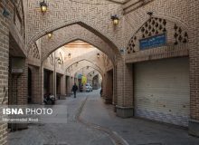 هفت ظن درباره هفت‌ تن