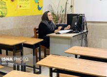 بارگذاری مدارک رتبه‌بندی توسط ۹۰ درصد معلمان مشمول/ ۲۵ شهریور؛ آخرین‌ مهلت ارسال مدارک