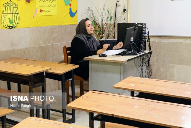 بارگذاری مدارک رتبه‌بندی توسط ۹۰ درصد معلمان مشمول/ ۲۵ شهریور؛ آخرین‌ مهلت ارسال مدارک