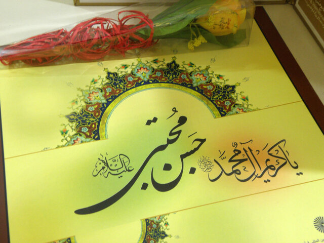 امام حسن (ع) و صلحی معادل قیام