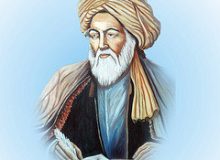 «حجت جزیره خراسان»، نو و مدرن پس از هزار سال!