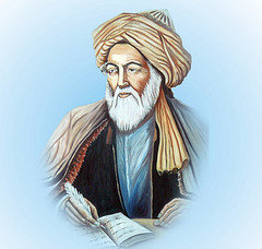 «حجت جزیره خراسان»، نو و مدرن پس از هزار سال!