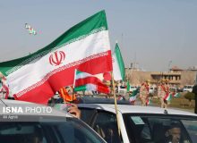 یک ایران، یک پرچم، یک ملت